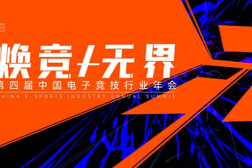 秋季运动场馆怎么选？必一运动合作场馆榜单实测盘点