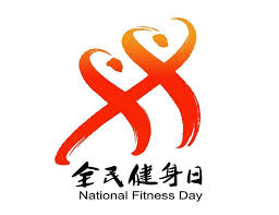bsports官网 塑胶跑道所用材料的研发可谓别具匠心！